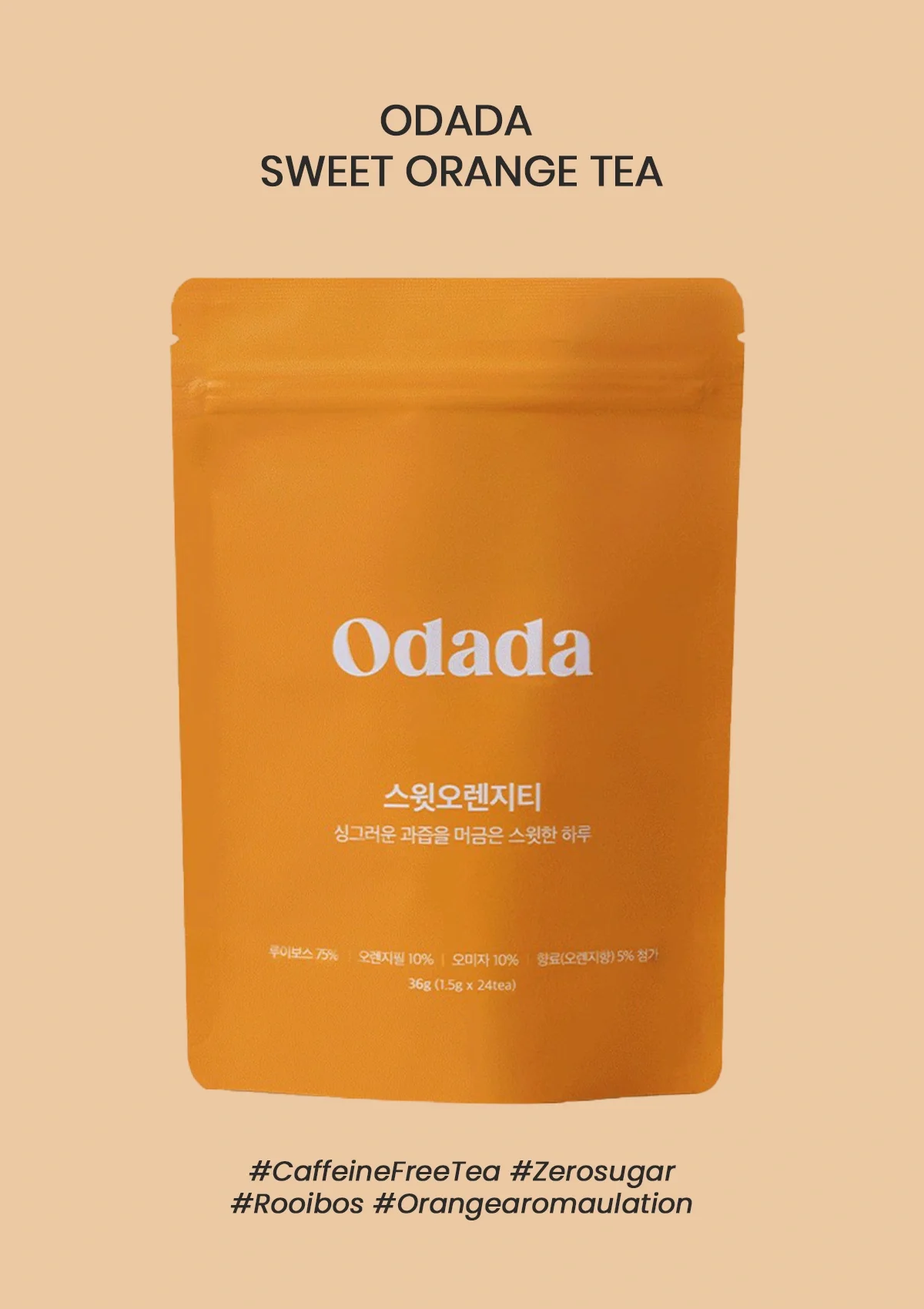 COCOMO Promos – Exclusive Deals, Limited-Time Offers & Bestselling K-Beauty